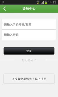 技術(shù)咨詢簡(jiǎn)介與獲取途徑